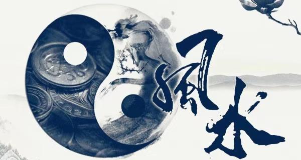 6個大兇的陽宅忌諱！最兇險的竟然最常見