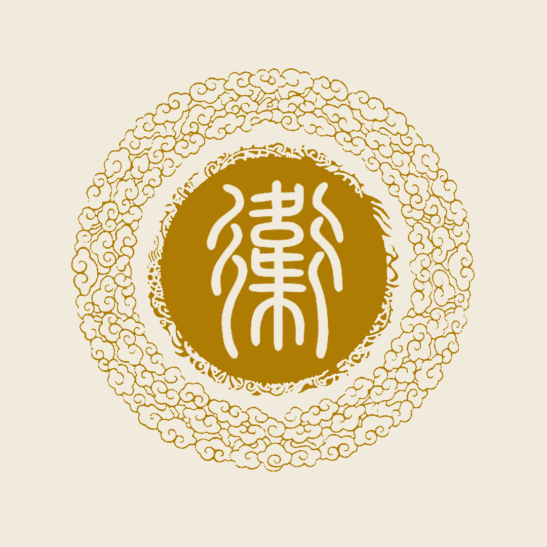 衛姓-衛姓的起源-衛姓的歷史名人