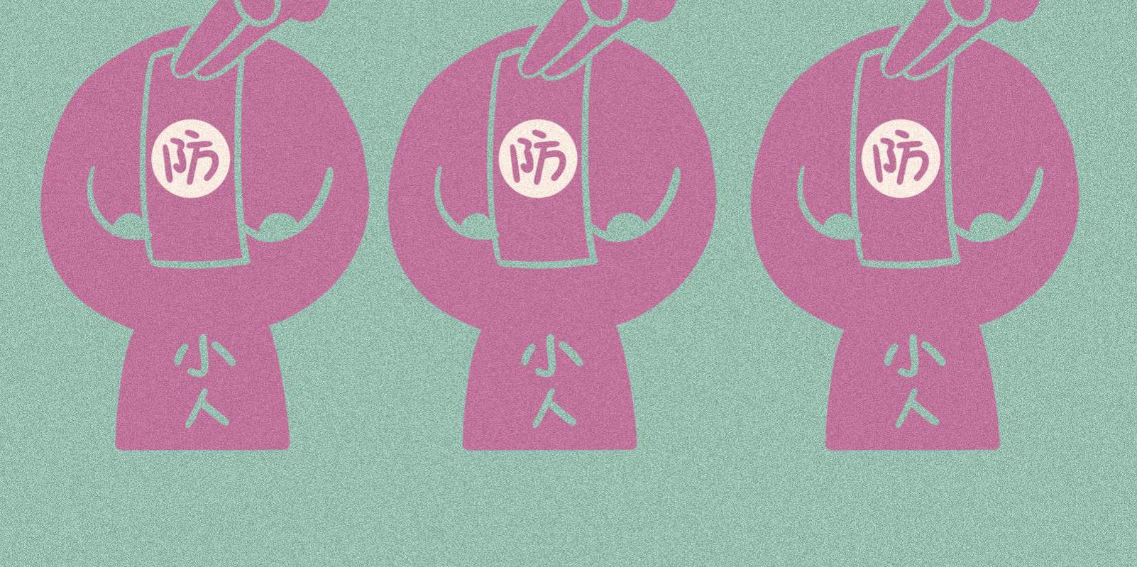 總是無端犯小人？看看家里有沒有這5種情況！