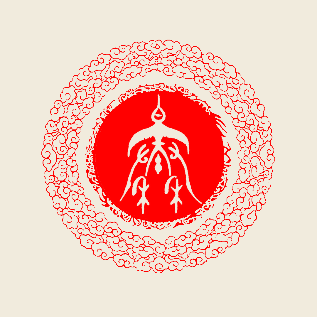 秦姓-秦姓的起源-秦姓的歷史名人