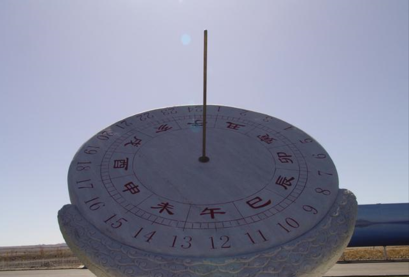 干支紀年法