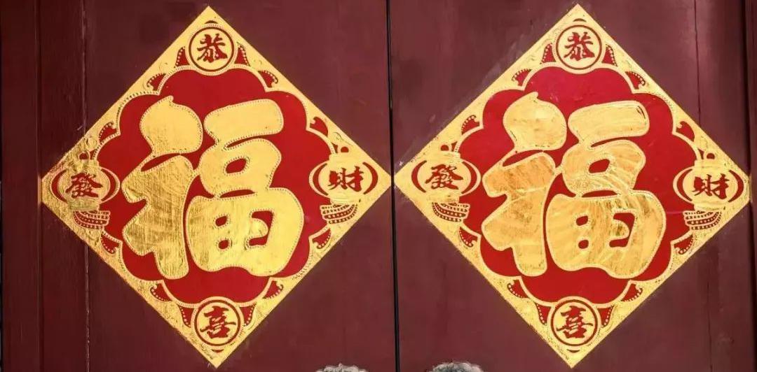 招財風水：34種招財旺運風水技巧 啟萌星（二）