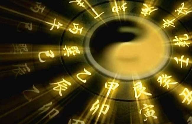 含有金和水的名字