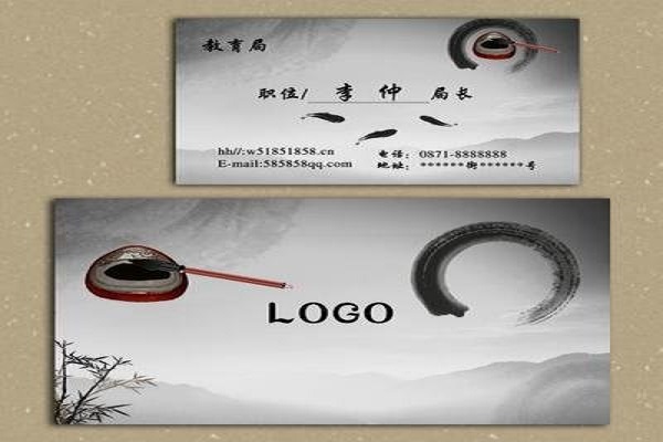 名片設計風水講究有哪些