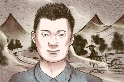 面相學中人中平坦代表什么