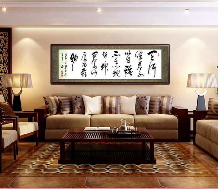 客廳自畫風(fēng)水有哪些禁忌