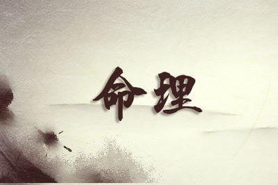 漏財破財?shù)那闆r如何化解，學會這些方法就不用愁了！