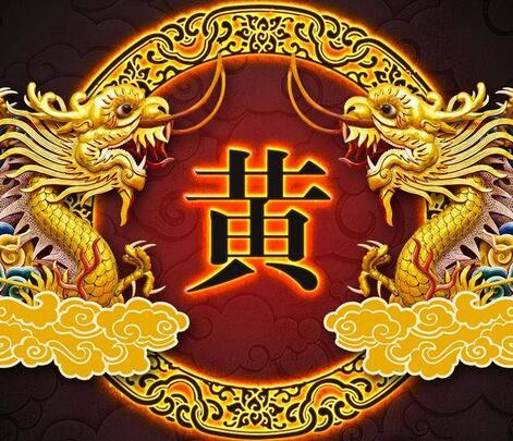 黃姓女孩牛寶寶起名技巧有哪些