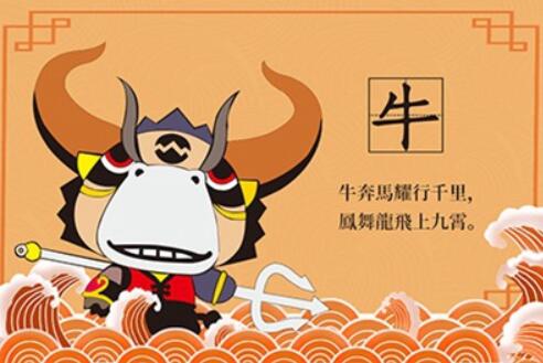 牛寶寶可以用字起名嗎，其中適合女孩子用的字有哪些呢