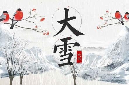 如何給農歷11月出生的牛寶寶起名更好些