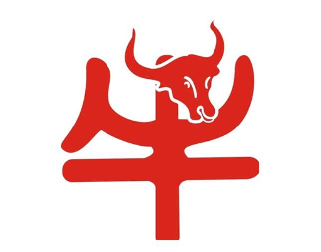 姓周牛寶寶起名簡單，有涵養的好名字推薦
