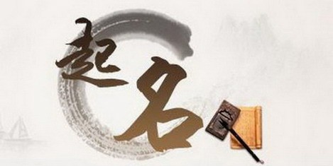 姓盛牛寶寶起名技巧攻略有哪些