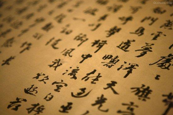虎年出生的人起名單字推薦