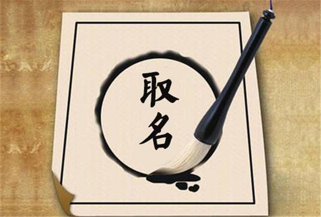牛氏男寶寶起名大全有哪些需要注意的