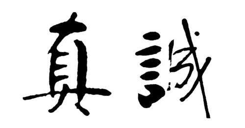 今年出生的寶寶姓黃怎么起名