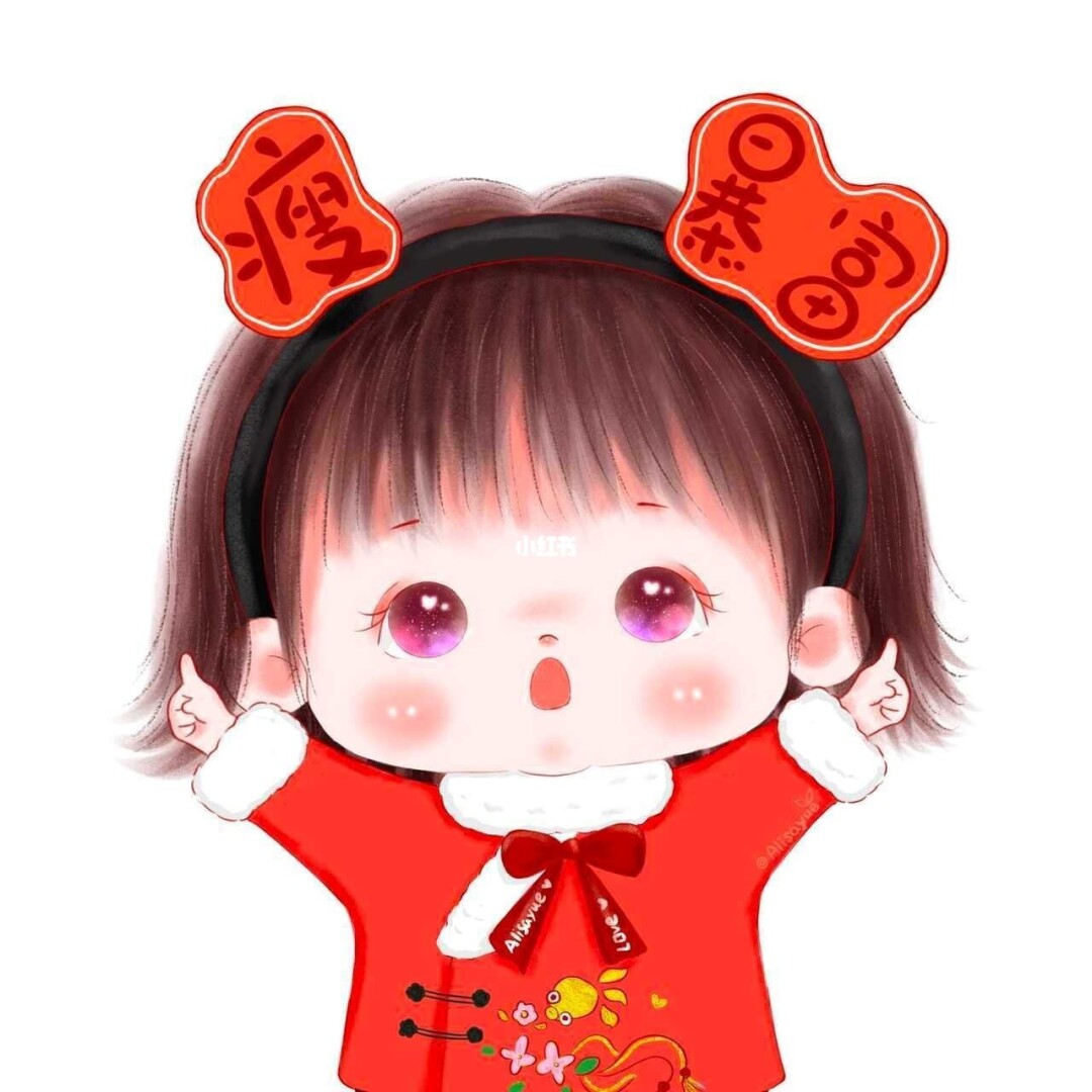 2022年農歷六月女寶寶起名