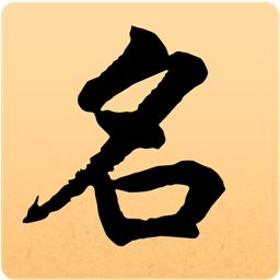 2022年農(nóng)歷二月十七出生的寶寶起名