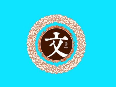 女寶寶起名字帶文字起名字推薦大全