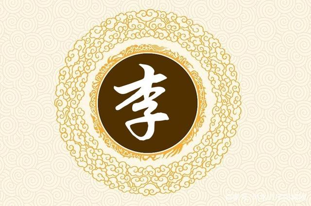 李姓不重名的男孩名字