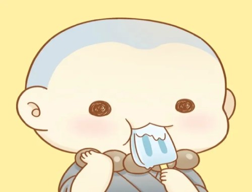 黃姓男孩起名字屬虎