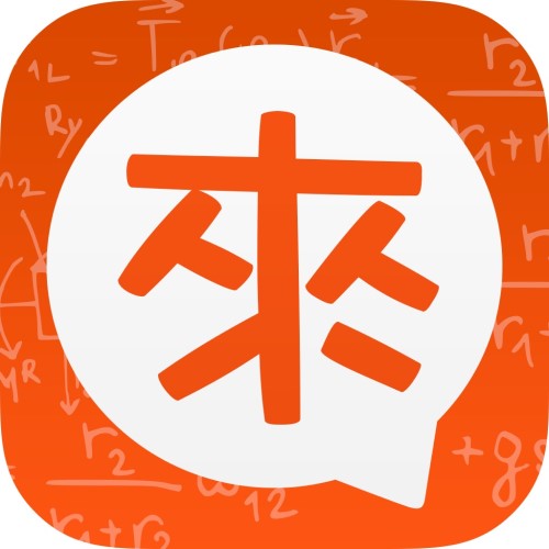 2022來姓女孩虎寶寶起名