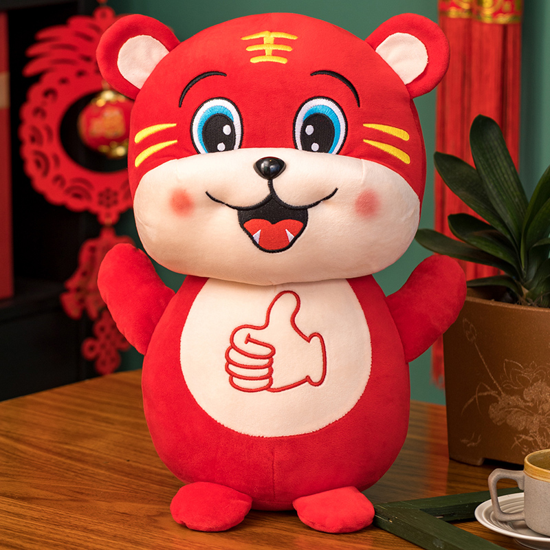 2022年男虎寶寶詩意取名