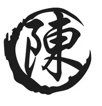 姓陳的男孩名字大全帶金