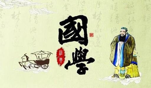 如何運用國學(xué)知識給寶寶取名起名呢？
