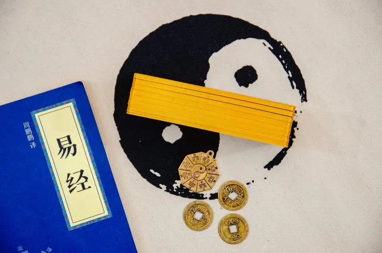 易經的「初九」、「九二」是什么意思?