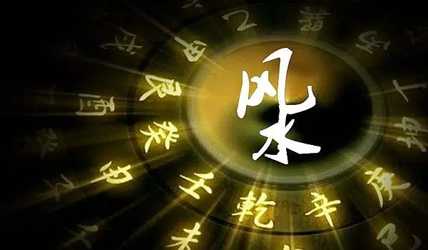 《易經》八字命理，好的八字格局，就一定會有好的人生嗎？