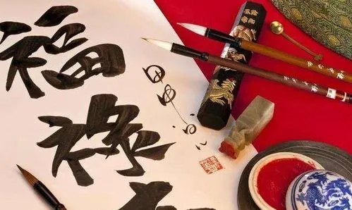 財(cái)運(yùn)好，從八字命理中怎么看