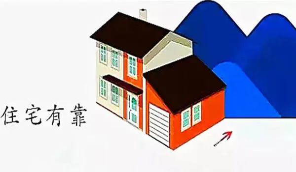 住宅風水決定我們八大運，你知道嗎？