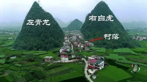 如何布局家居風水，讓住宅更加宜居？看這十條風水禁忌！