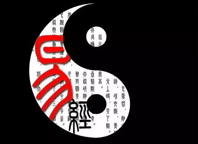 八字命理：八字看你的事業(yè)