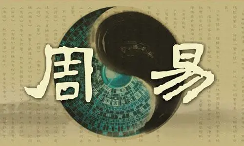 易經(jīng)算命，誰說女人命苦？十種命格應(yīng)避免的婚姻紅燈提示