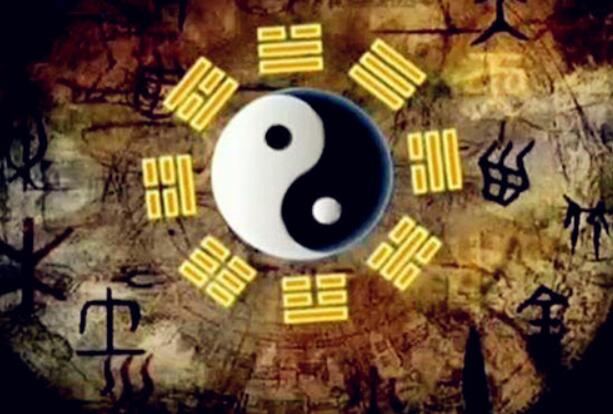 八字命理五大法則：揭秘變革人生的神器