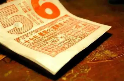 八字命理：四柱帶災煞會有災嗎？