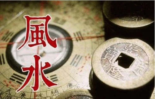 一忌諱，二布局，五要看！看風水這些都要懂！