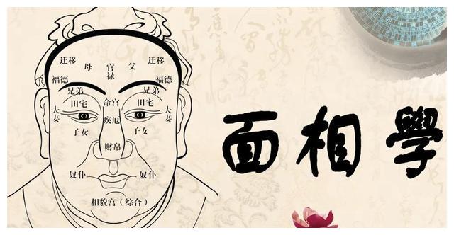 廣州算命先生斷言：這天出生的人今年肯定會喜結(jié)良緣，婚姻必修成正果