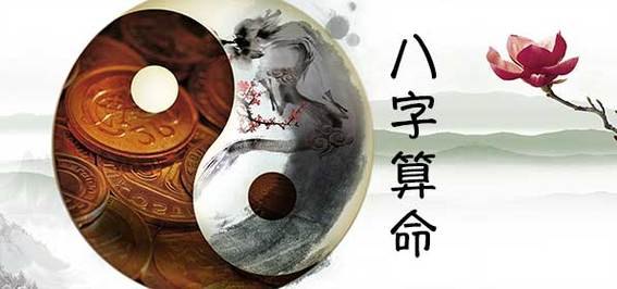 八字算命知識網(wǎng)：哪些生肖人命格的女性最容易獲得男人的愛慕