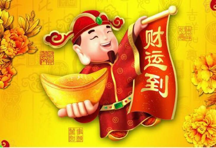 看八字命理的技巧來看你適合做什么能致富