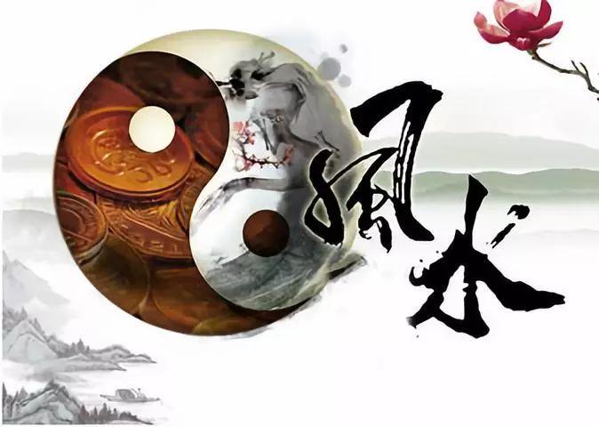 學(xué)會(huì)這些住宅風(fēng)水學(xué)，你也可以成為風(fēng)水大師