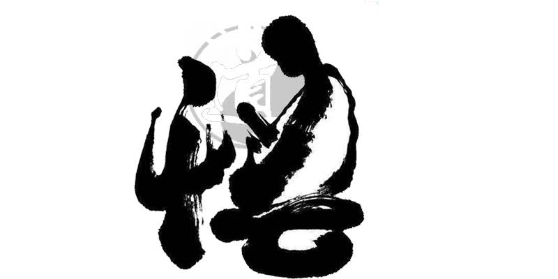 八字算命的由來你知道多少？