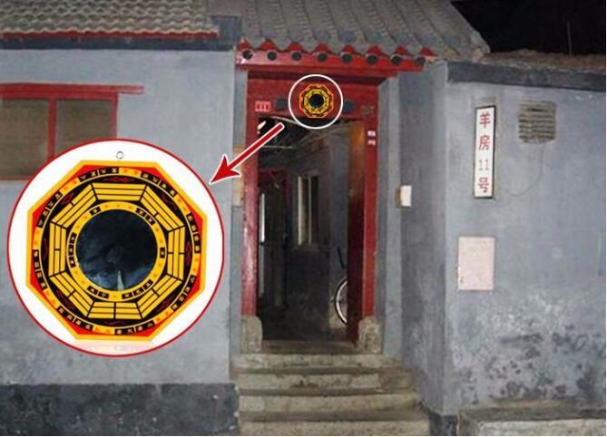 家里放八卦鏡好嗎？有哪些風(fēng)水上的忌諱呢？