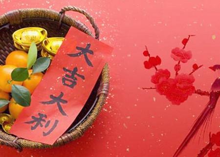 在命理八字上哪些特征，表示婚姻會出現問題？