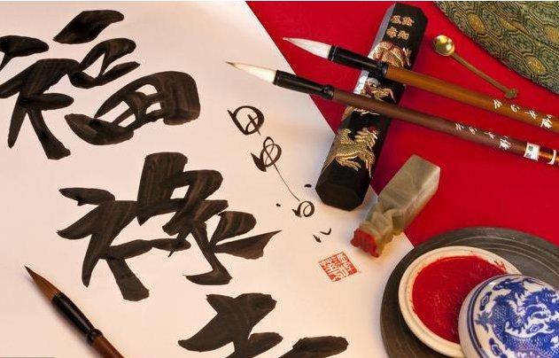 廣州算卦厲害的師父：八字看誰衣食無憂