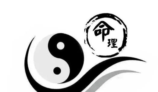 探秘八字命理學：揭開出生時辰與長相的關系！
