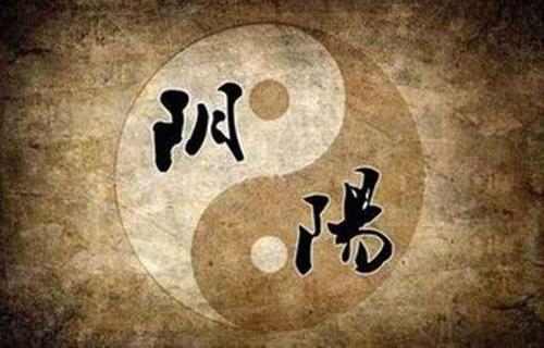 什么是八字命理中的格局？常見名詞解析