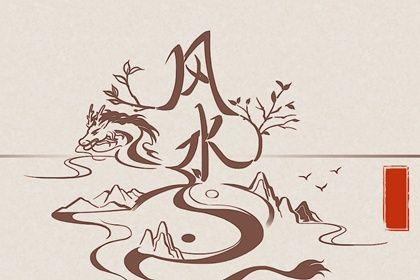 臥室風(fēng)水有問題，可以這么化解！