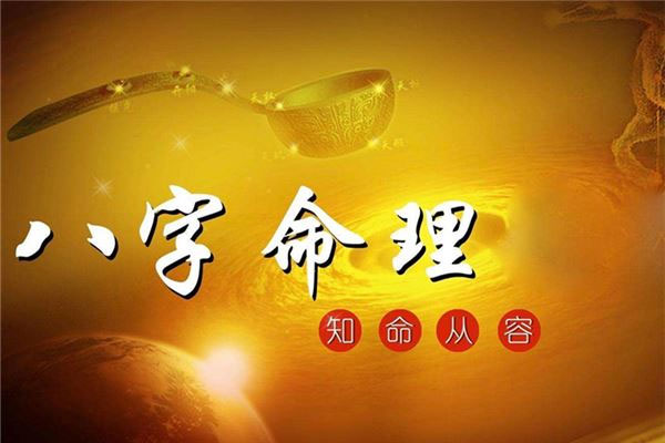 陽宅介紹